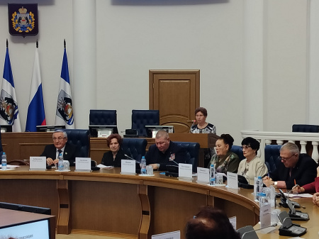 10-я отчетно-выборная конференция