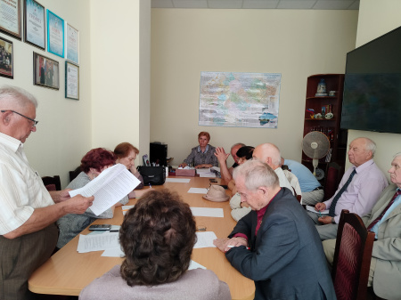 Заседание президиума