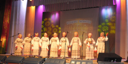 "Минута славы" в Старой Руссе