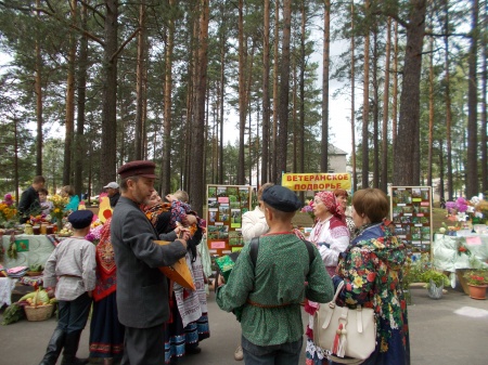 ВЕТЕРАНСКОЕ ПОДВОРЬЕ 2019 в Хвойнинском районе