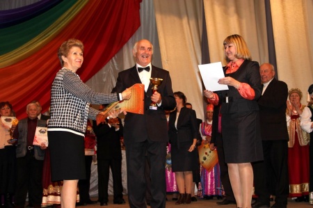 "Вот она какая - сторона родная"