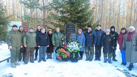 В память о партизанском продовольственном обозе