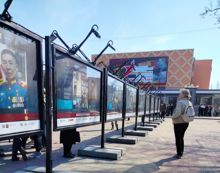 Всероссийская конференция "Помним и чтим"