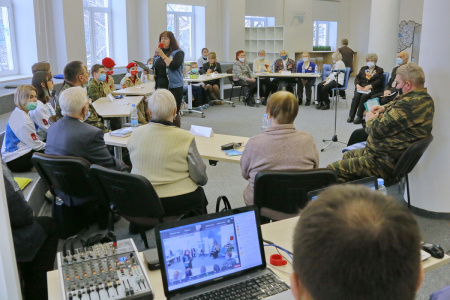 Встреча поколений