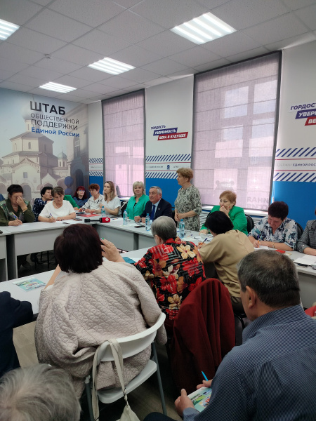 Семинар ветеранского актива области