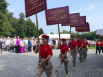 85-летие первого Партизанского края 